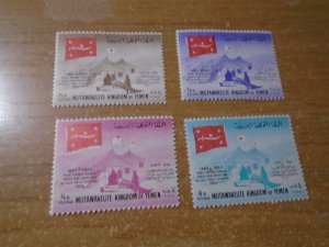 Yemen   Kingdom  MNH