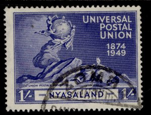 NYASALAND PROTECTORATE GVI SG166, 1s ultramarine, FINE USED.