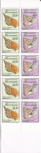 Micronesia - 1989 Seashells - Booklet of 10 Stamps 5 each #85, 88