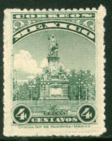 MEXICO 653 4¢ COLUMBUS MONUMENT, MINT, NH. F-VF..