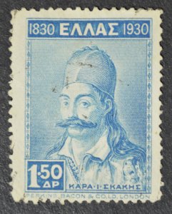 Greece Sc # 347, VF Used