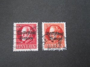 Germany 1919 Sc 139,140 FU