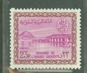 Saudi Arabia #306 Unused Single