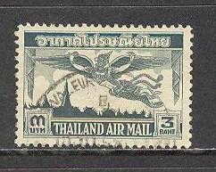 THAILAND Sc# C22 USED FVF Garuda  