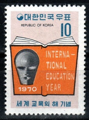 Korea #700 MNH CV $6.00 (X9766)