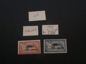 FRANCE 1927 MNH SIGNED CALVES SC C1-2 AIRMAIL SET VF $800 (251A)