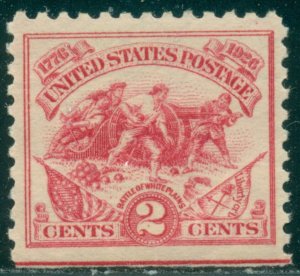 SCOTT # 629, MINT, OG, NH, VERY FINE, SMALL GUM SKIP, ST.-EDGE, GREAT PRICE!