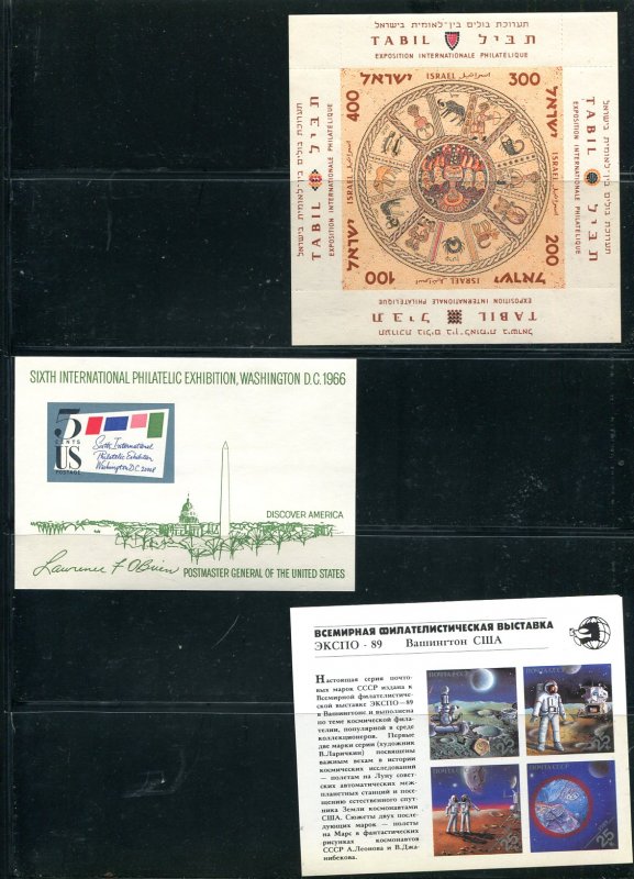 International Exhib 5Sheets cards:Guatemala Israel UK USARussia Expo89 7616