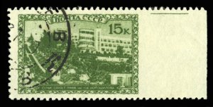 Russia #751, 1939 15k Sanatoria, variety imperf. at right, used