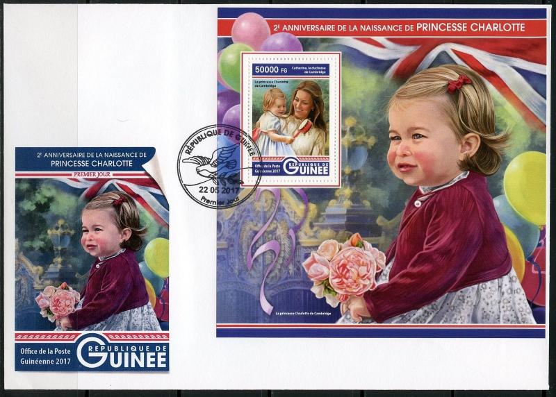 GUINEA  2017   PRINCESS CHARLOTTE'S 2nd BIRTHDAY SOUVENIR SHEET FDC