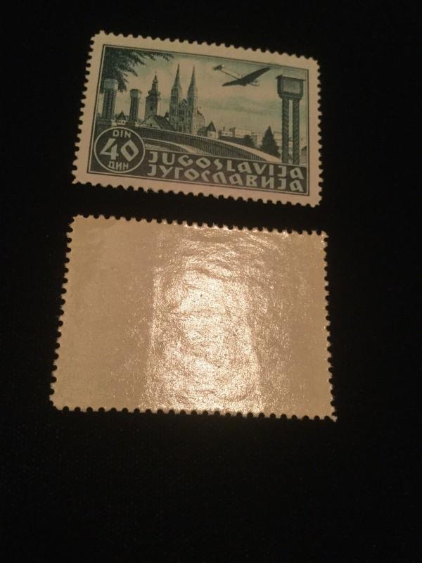 Yugoslavia Airmail Stamps Scott #C15 & C16 Mint Never Hinged XFine!