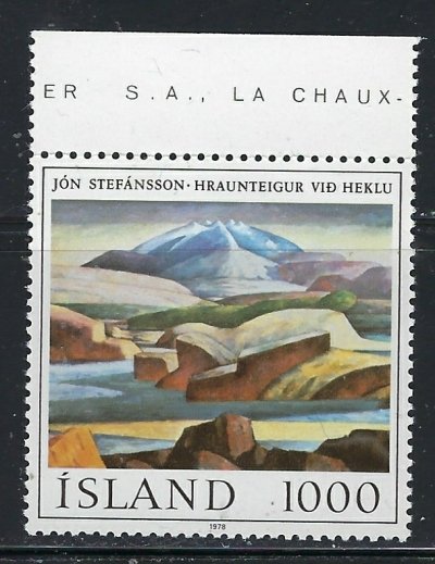 Iceland 511 MNH 1978 Painting (fe4444)