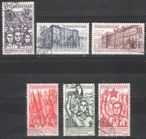 Czechoslovakia 1961 Sc#1048-1053 Cancelled