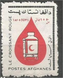 AFGHANISTAN, 1964, MNH 1af + 50p, Red Crescent Society, Scott B72