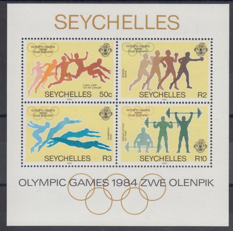 XG-AE600 SEYCHELLES IND - Olympic Games, 1984 Los Angeles '84 MNH Sheet