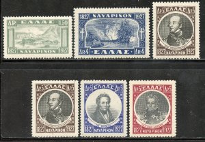 Greece # 338-43, Mint Hinge Remain.