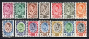 THAILAND — SCOTT 348/360 — 1961-68 KING BHUMIBOL ADULYADEJ — MNH/MH — SCV $170