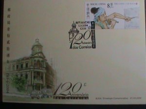 MACAU-CHINA-2004 SC#1135  GENERAL POST OFFICE 120TH ANNIVERSARY FDC MNH-VF