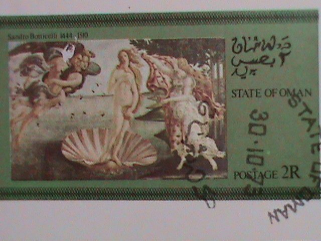 STATE OF OMAN STAMPS: 1973  SANDRO BOTTICELLI- PAINTING CTO-MNH S/S SHEET