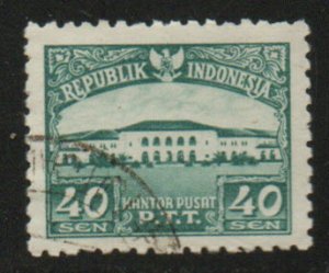 Indonesia Scott 379 Used stamp