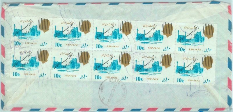 84548  - IRAQ (N) - POSTAL HISTORY - Registered Airmail COVER to  ITALY 1979