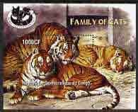 CONGO KIN. - 2005 - Wild Cats, Tigers - Perf Min Sheet - MNH - Private Issue