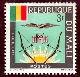Mali; 1964: Sc. # O14:  MNH Single Stamp