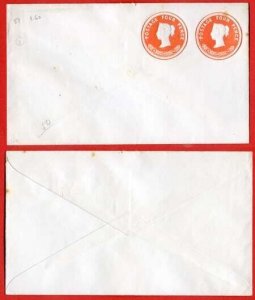 ESC69 QV 4d and 4d Compound Stamped to Order Envelope Dated 8.12.94 Mint