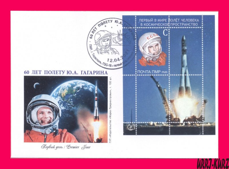 TRANSNISTRIA 2021 Space Soviet Russia Cosmonaut Yuri Gagarin Flight 60th Ann FDC