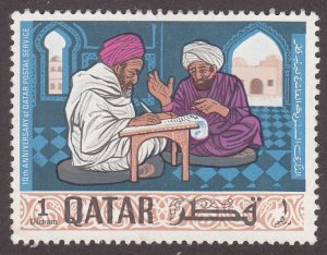 Qatar 127 Qatar Postal Service 1968