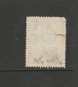 KUT GV1 1938/54 20c Used with TPO DOWN TOBORA/MWANZA cds, rounded corner