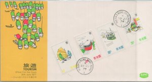 HONG KONG POSTAL HISTORY FDC OFFICIAL COVER COMM TOURISM PUBLICITY CANC YR'1977