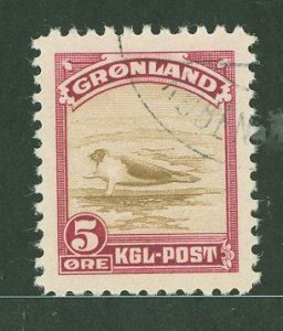 Greenland #11 Used Single