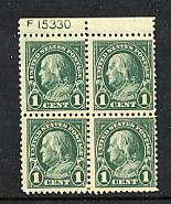 Scott # 552 Plate # 15330 MNH Block of 4   Catalog $13