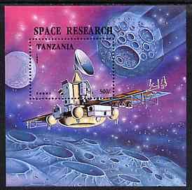 TANZANIA - 1994 - Space Research - Perf Min Sheet - Mint Never Hinged