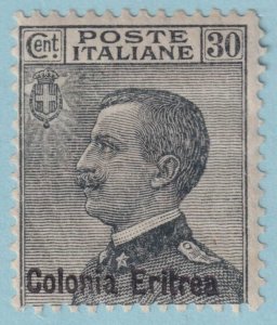 ERITREA 41  MINT HINGED OG*  NO FAULTS VERY FINE! - OXU