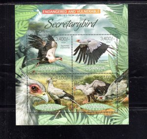 UGANDA #2011 2012 SECRETARY BIRD MINT VF NH O.G M/S4