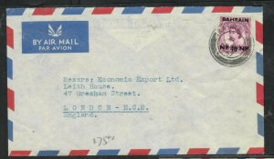 BAHRAIN COVER (P0206B) 1957  QEII ON GB 40NP/6D A/M COVER TO ENGLAND