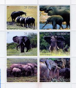 Congo RD 1997 ELEPHANTS Sheet (6) Perforated Mint (NH)