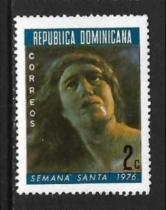 DOMINICAN REPUBLIC 762 VFU RELIGION T292-10