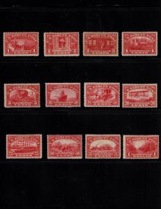 Scott #Q1-Q12 F/VF-OG-LH SCV $956.75