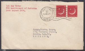 Pakistan Scott 23 FDC - Independence