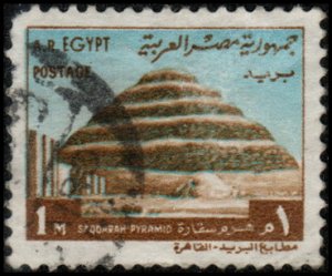 Egypt 889 - Used - 1m Sakkara Pyramid (1972)