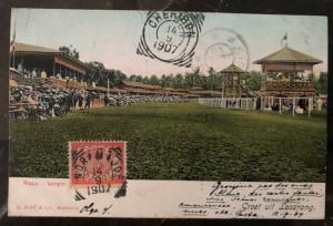 1907 Cheribon Netherlands indies Postcard Postage Due cover to Isere France