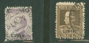 Libya #37/64 Used Multiple