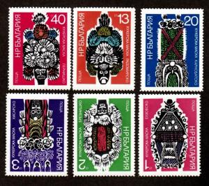 Bulgaria # 2080-2085 Mint!