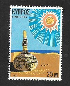 Cyprus 1971 - MNH - Scott #372