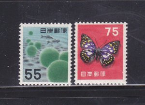 Japan 621-622 Set MHR Various (A)