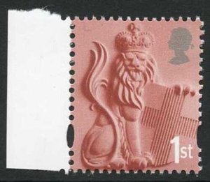 2001 England regional NVI 1st (without white borders) on dull original paper