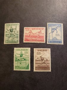 Stamps Belgium B480-4 hinged